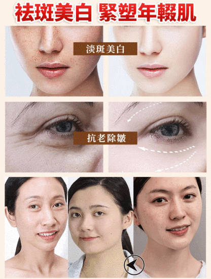 【補氣健脾】黃耆黨參豆漿粉