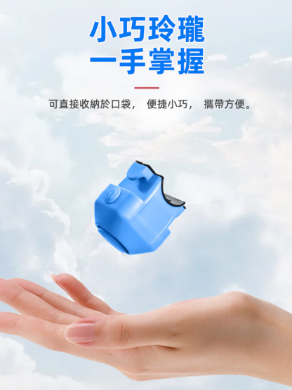 【超大音量】機車/單車免安裝無線電喇叭