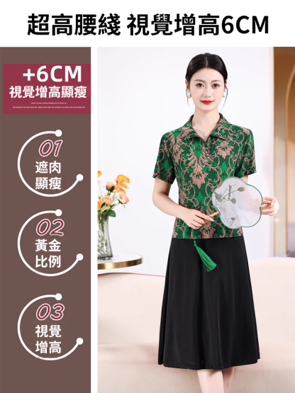 百搭氣質減齡拼接中長洋裝