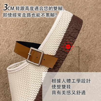 透氣網麵麵包半託涼鞋