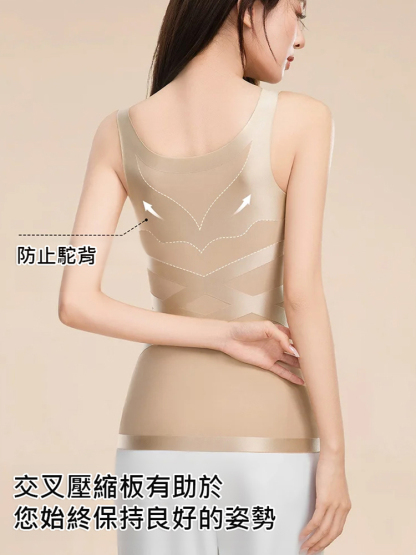 雙翼加壓塑型矯正背心，【熱銷上萬件，0差評，0退貨】強力X型塑腰+提拉，塑形矯正，1秒擁有纖細優美身姿
