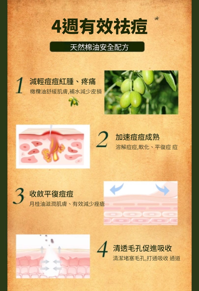 未标题-1_09.jpg