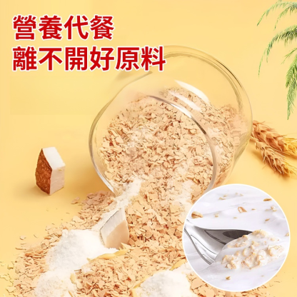 椰奶益生菌燕麥片