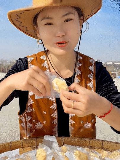 8.gif