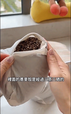 33.gif