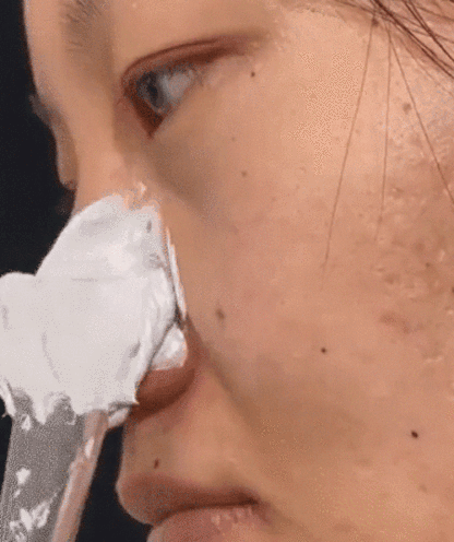【越洗越白】美白菸鹼醯胺潔面乳