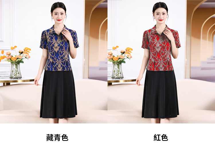 翻译件-SL-夏季假两件气质连衣裙-1185409-系统_34.jpg