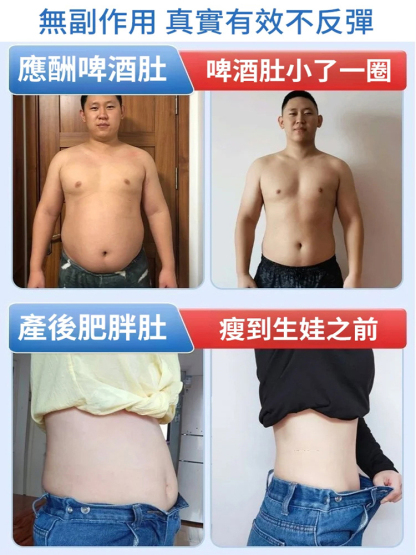 【1瓶見效】美國草本去濕片
