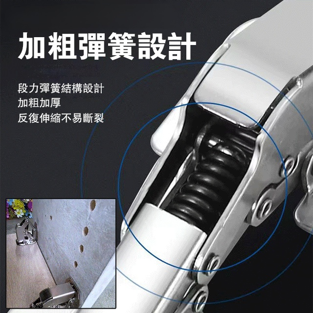 免打孔靜音合頁修復鉸鏈