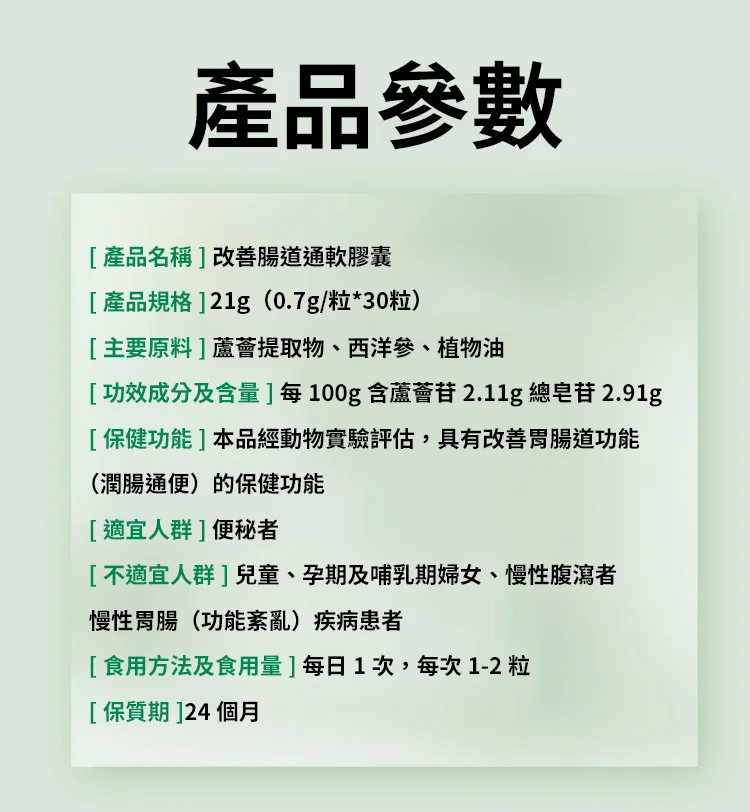 未标题-7.jpg