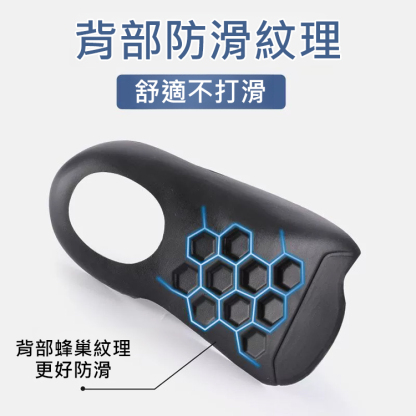 足外翻矯正隱形鞋墊