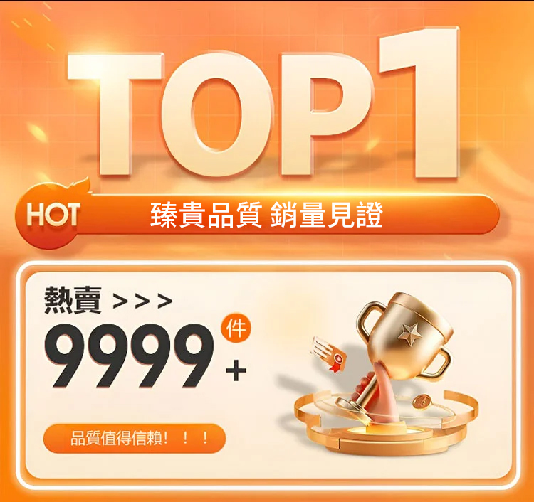 778FC628-59EC-46e4-A7B2-45B8236C7F7Chaibao.jpg
