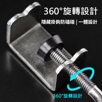 【萬物皆可掛】床桌側邊掛鉤