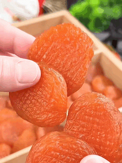 無核黃金杏乾