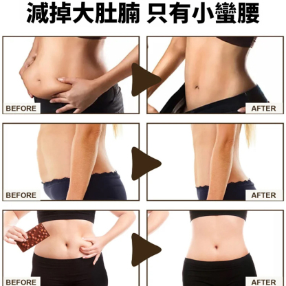 【養胃消口臭】丁香佛手沙棘片