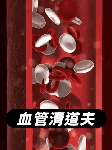 4.gif