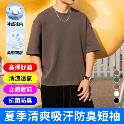 休閒圓領套頭男士T卹