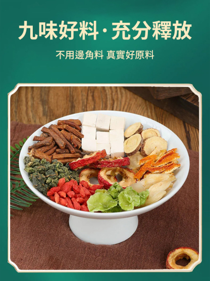 結節通蒲公英百合茯苓茶