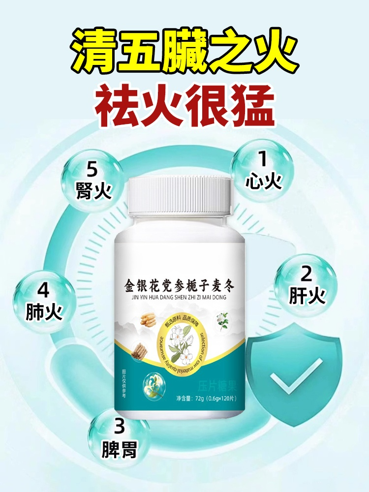 免運費，廠商直銷，質量保證，7天無理由退款，