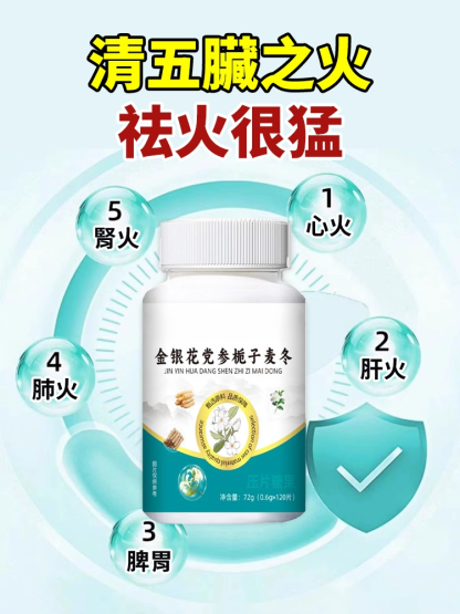 免運費，廠商直銷，質量保證，7天無理由退款，