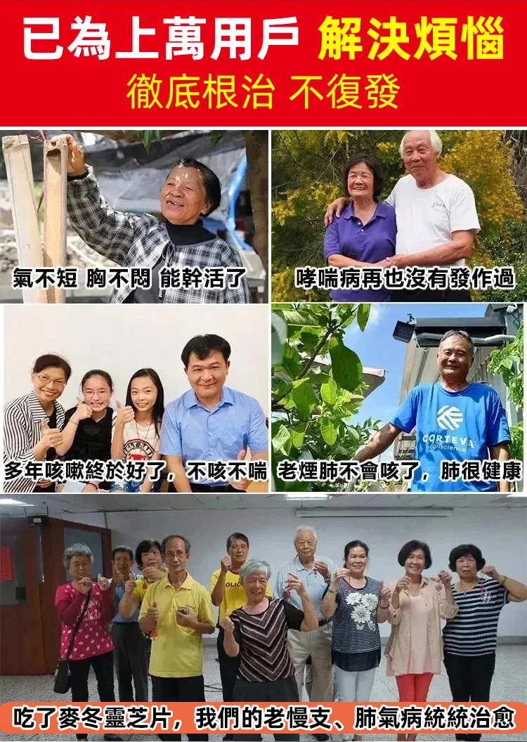 詳情頁_07.jpg