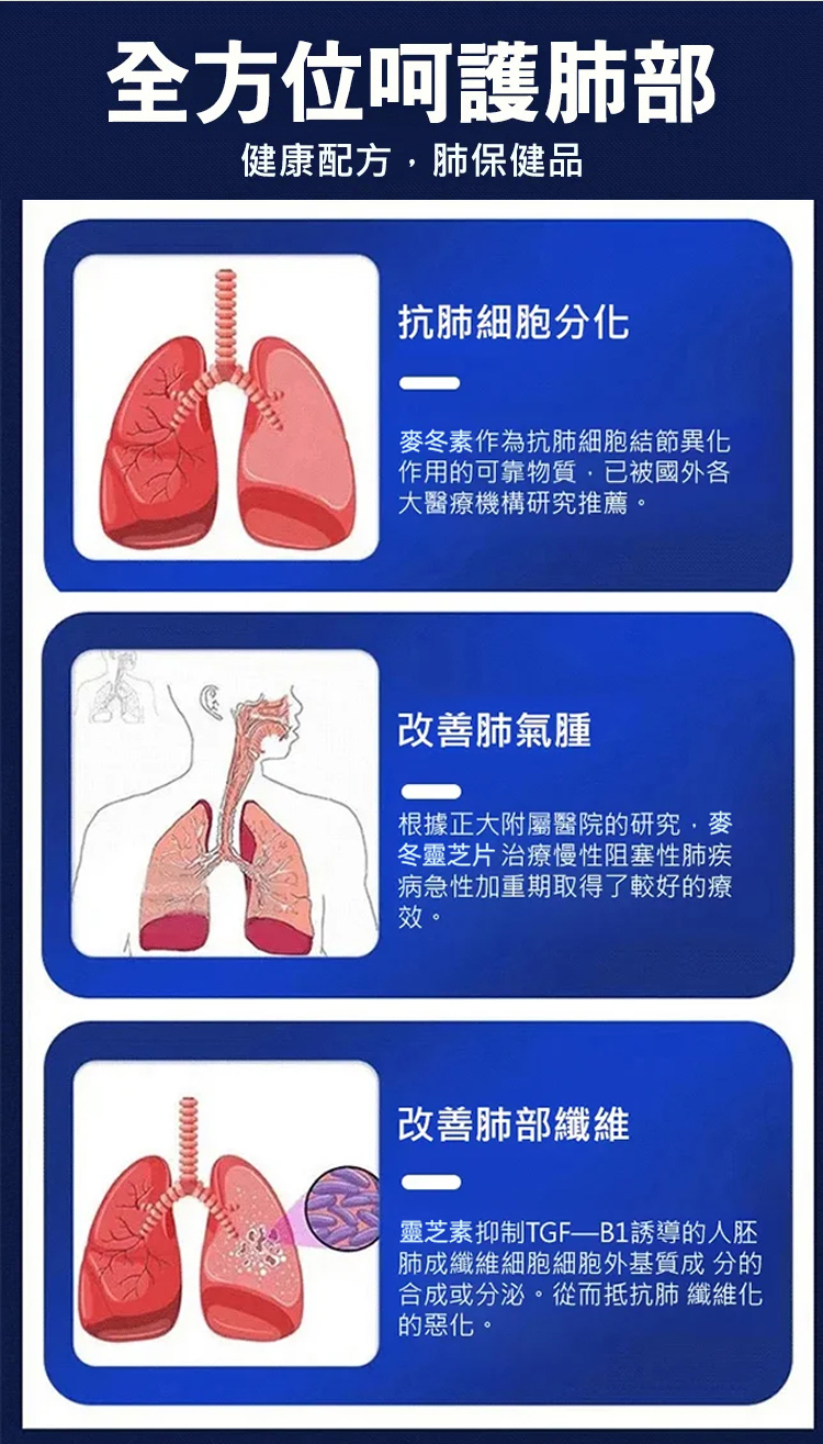 詳情頁_14.jpg