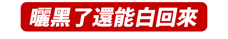 未标题-1.jpg