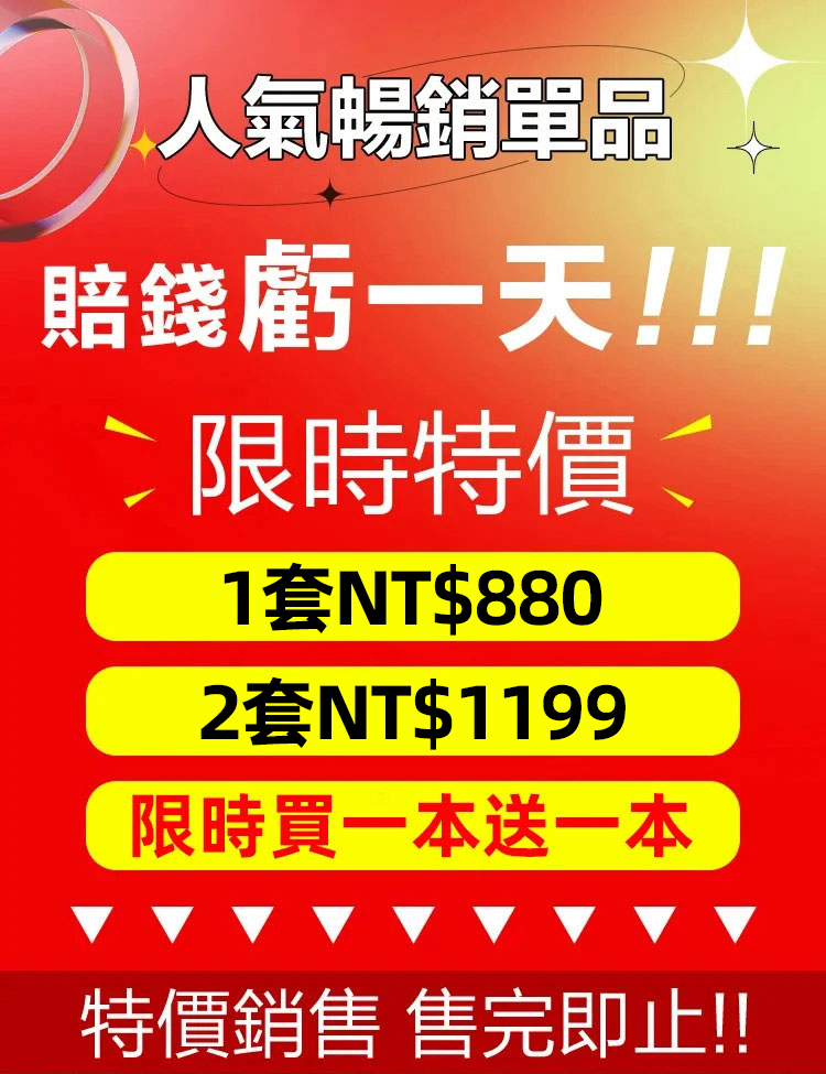 详情页_01.jpg