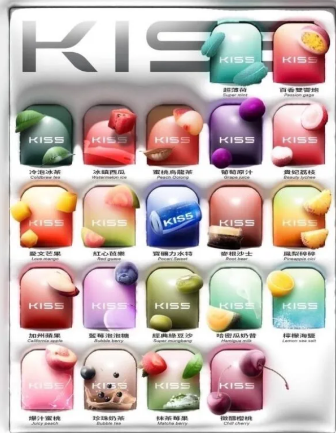 KIS5 凱斯5號煙彈❤ 單顆包裝（請3顆起拍,可混搭） | 通用一代主機 | 台灣正品現貨