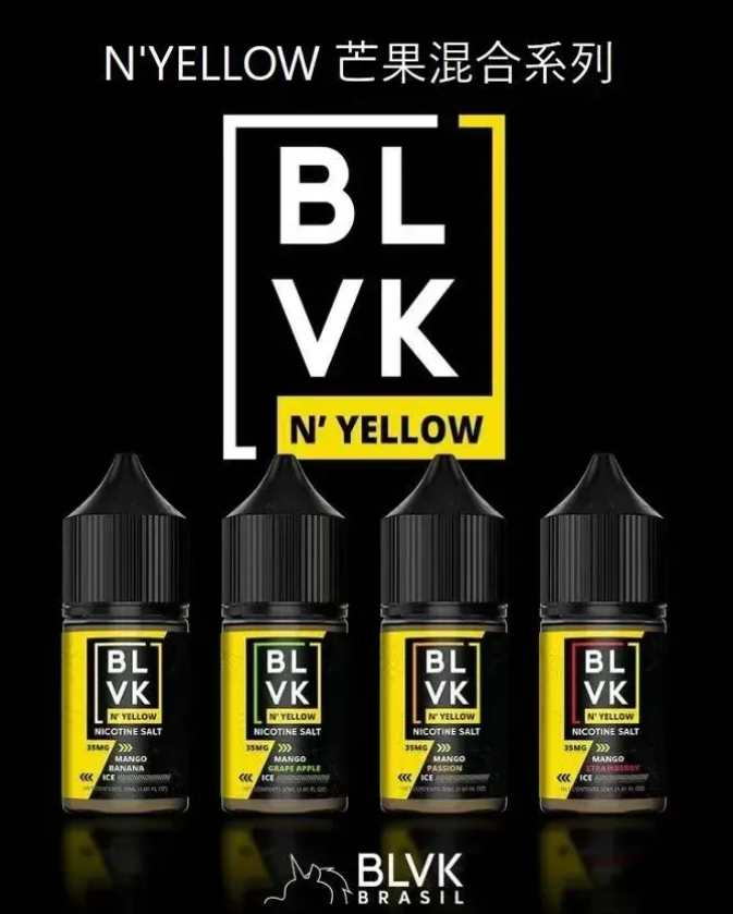 🔥獨角獸 BLVK E-Liquid 小煙油🔥美國原裝進口小煙油 / 台灣電子煙小煙油大賣場 / 30ml 35MG尼古丁