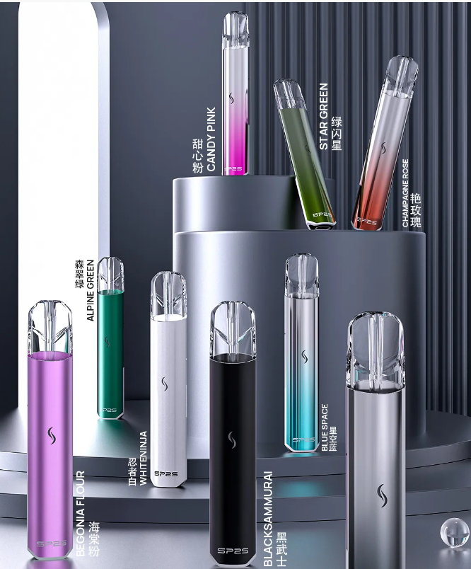 🔥國際版SP2S發光一代通用主機🔥100%原裝正品 | 思博瑞通用電子煙主機 | SP2S通用煙桿霧化桿 | 台灣電子煙大賣場