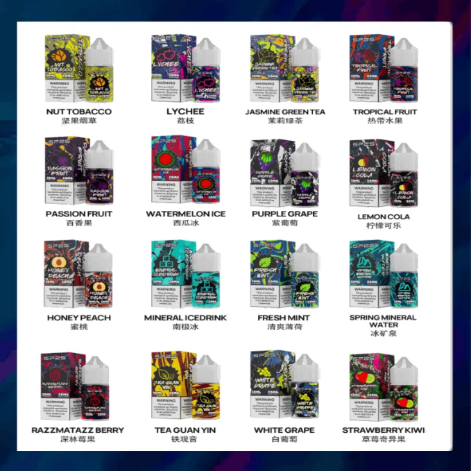 SP2S小煙油系列🔥30ML/20MG 瓶裝思博瑞小煙油 | 台灣電子煙貨到付款 多種口味選擇