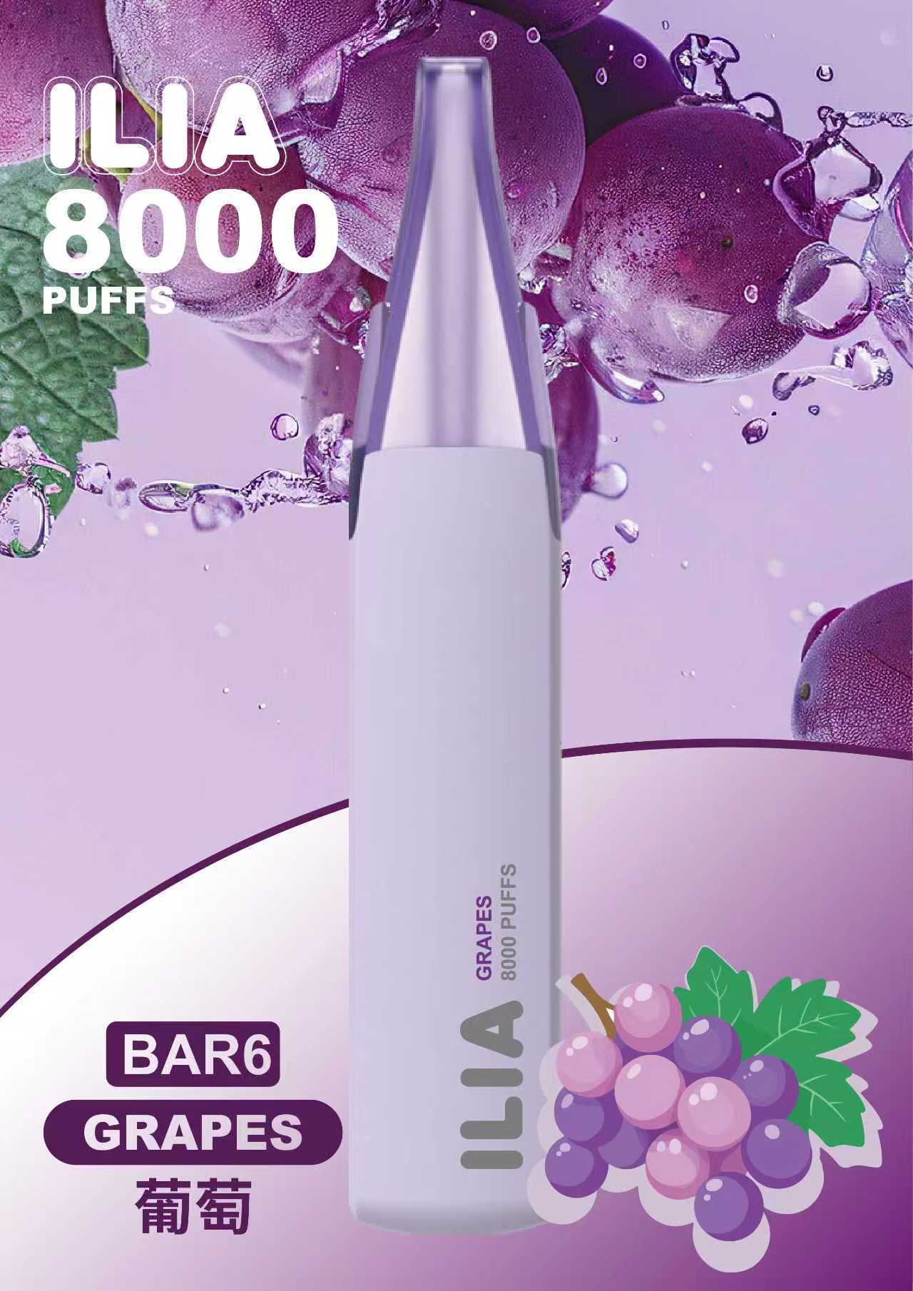 【ILIA哩亞6代 拋棄式8000口】六代鴨嘴獸一次性電子煙｜ ILIA BAR6 便攜式超大容量電子煙｜哩亞原廠官網正品