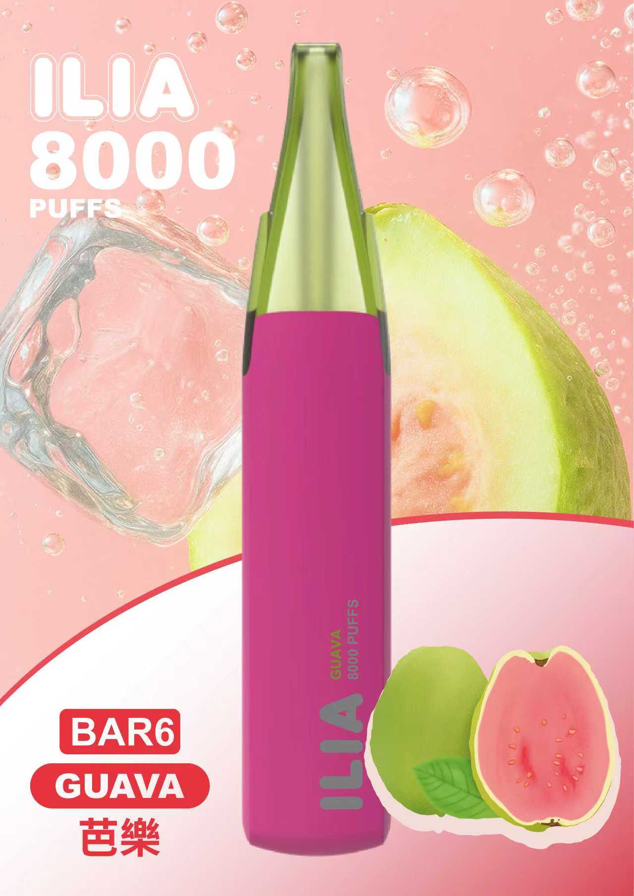 【ILIA哩亞6代 拋棄式8000口】六代鴨嘴獸一次性電子煙｜ ILIA BAR6 便攜式超大容量電子煙｜哩亞原廠官網正品