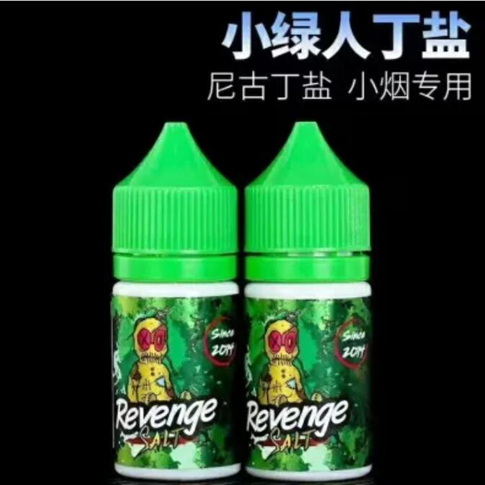 【巫毒小綠人 小煙油】VOODOO馬來西亞原裝進口小煙油/30ml 35MG尼古丁 台灣現貨供應商城