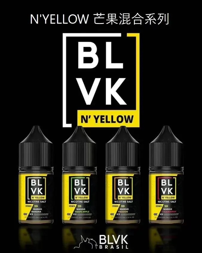 【BLVK E-Liquid 獨角獸 小煙油】美國原裝進口小煙油 / 30ml 35MG尼古丁 /  台灣電子煙 小煙油 專賣店