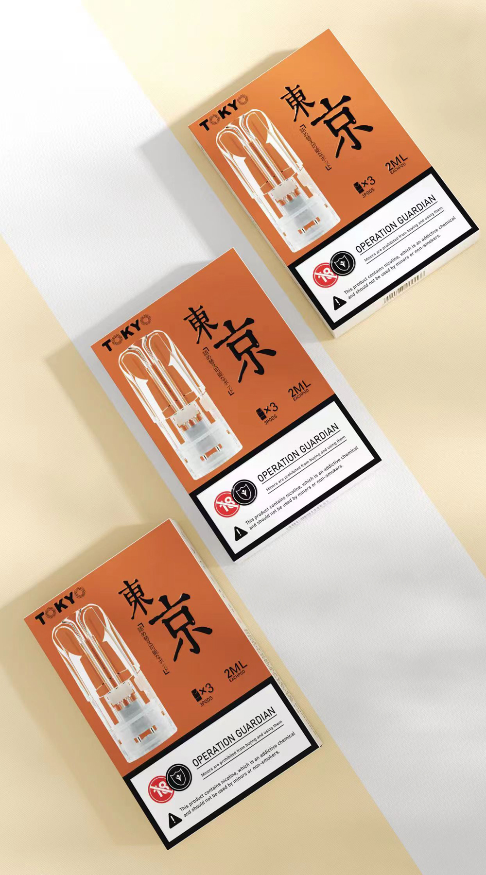 【通用一代註油空煙彈】TOKYO 東京 原廠品牌小煙油空倉 一盒3顆  適用於SP2S  、哩亞ILIA 、Lana、魅嗨、叮啞 等一代主機