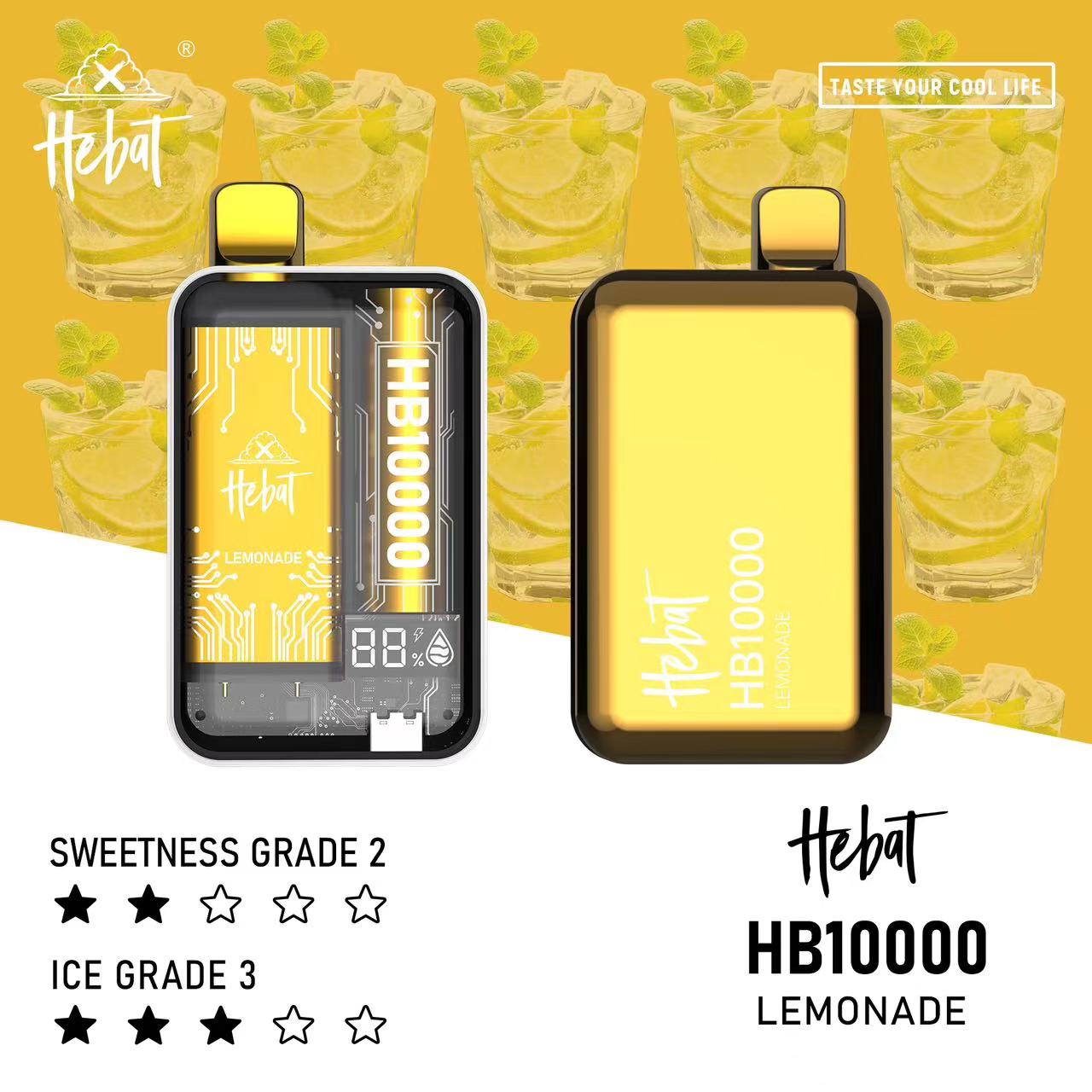🔥喜貝10000口🔥HEBAT抛棄式超大容量電子煙/ 一次性電子煙菸/超大容量設計/711貨到付款