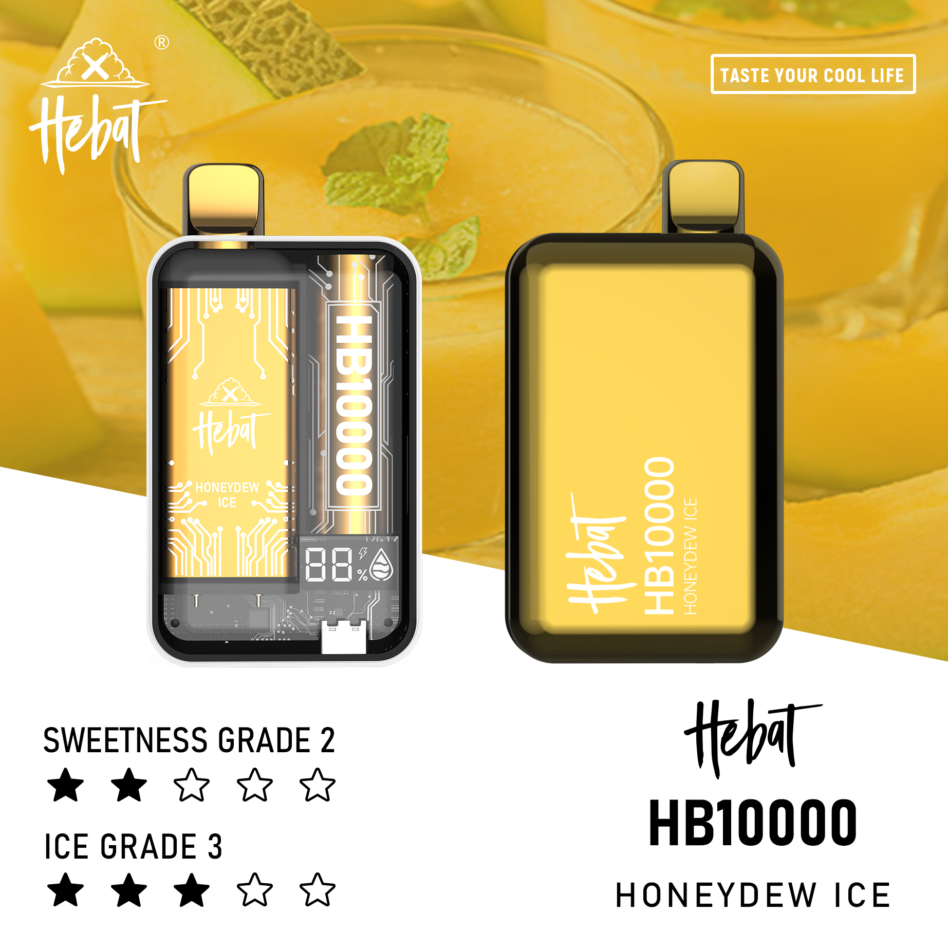 🔥喜貝10000口🔥HEBAT抛棄式超大容量電子煙/ 一次性電子煙菸/超大容量設計/711貨到付款