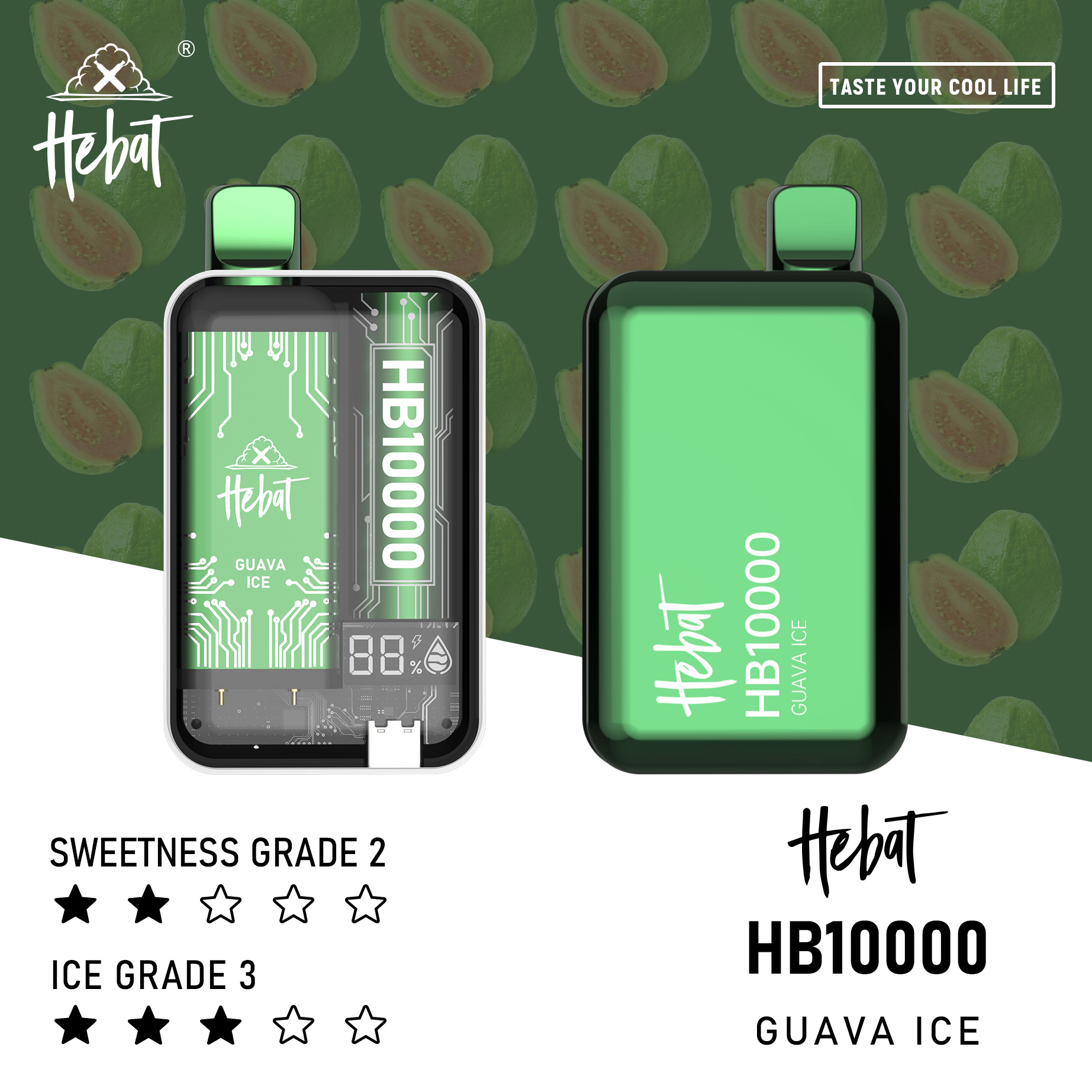 🔥喜貝10000口🔥HEBAT抛棄式超大容量電子煙/ 一次性電子煙菸/超大容量設計/711貨到付款