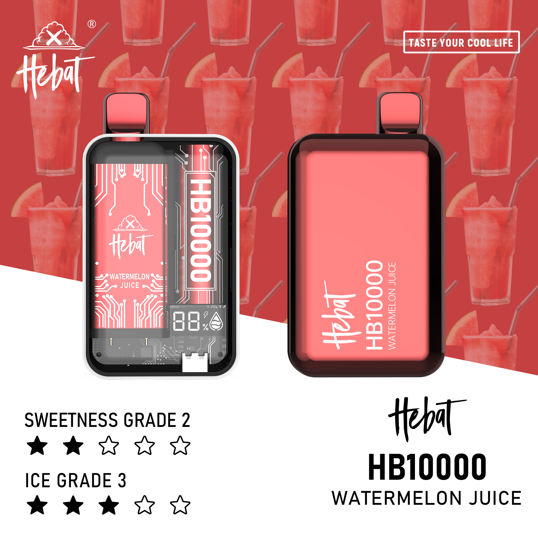 🔥喜貝10000口🔥HEBAT抛棄式超大容量電子煙/ 一次性電子煙菸/超大容量設計/711貨到付款