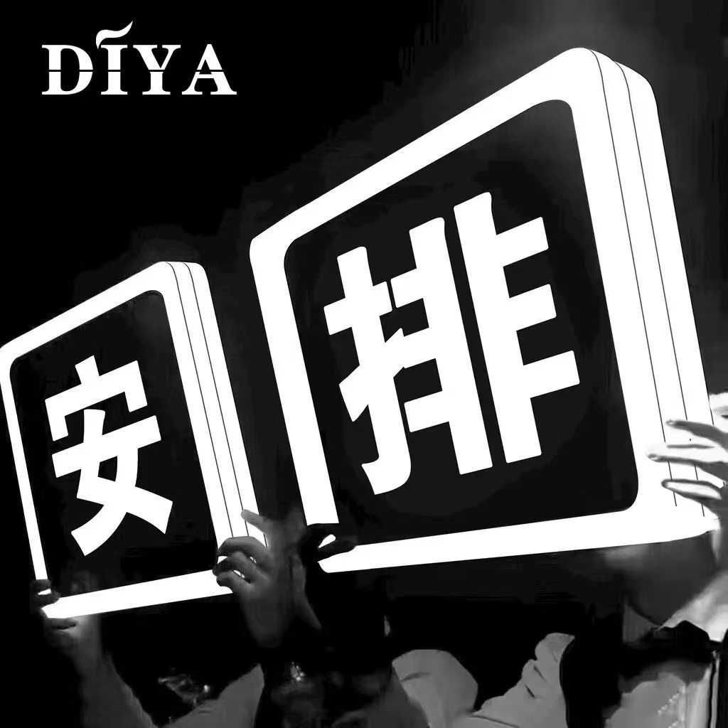 🔥叮啞煙彈🔥通用一代主機和叮啞主機/三入裝/叮啞電子霧化彈(3顆裝)/台灣電子菸現貨貨到付款
