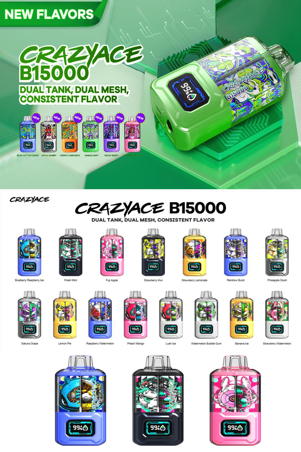 【CRAZYACE 瘋狂王 15000口 一次性電子煙】20ml超大大大容量 | 900毫安電池 | 可充電 可顯示電量和油量 | 5%尼古丁鹽 | 台灣拋棄式電子煙商店