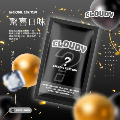 【Cloudy 通用煙彈】❤ 單顆包裝❤ | 通用SP2S RELX悅刻 lana等一代主機 | 台灣正品現貨到付款