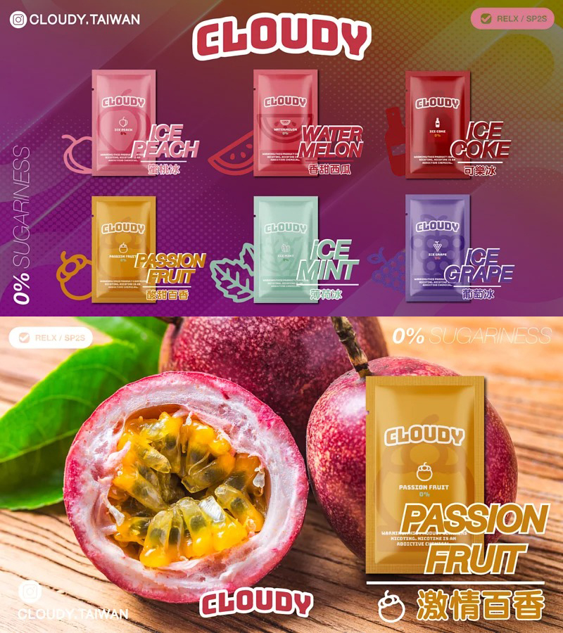 【Cloudy 通用煙彈】❤ 單顆包裝❤ | 通用SP2S RELX悅刻 lana等一代主機 | 台灣正品現貨到付款