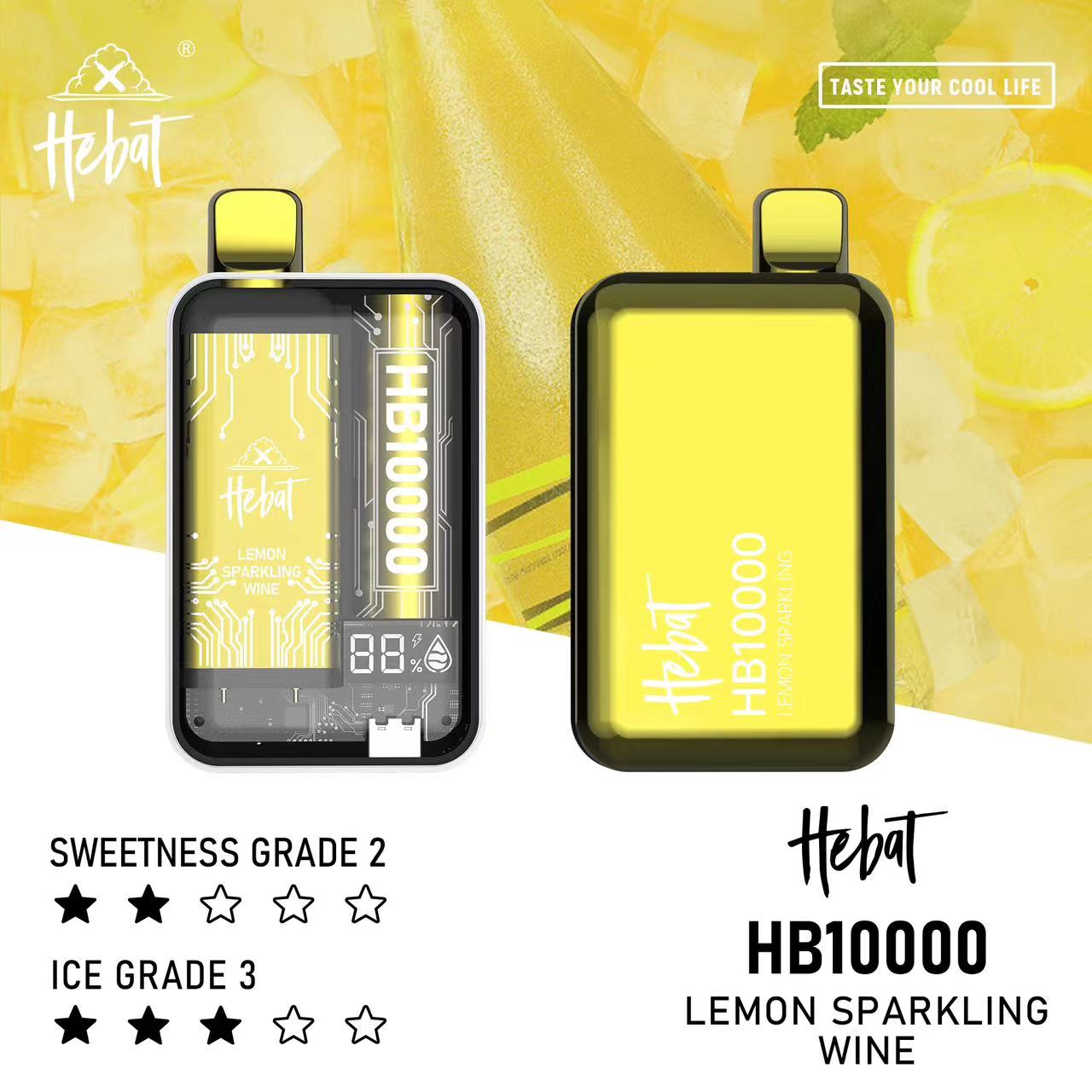 🔥喜貝10000口🔥HEBAT抛棄式超大容量電子煙/ 一次性電子煙菸/超大容量設計/711貨到付款
