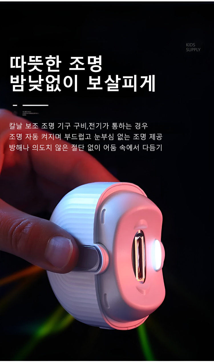 详情2_23.jpg
