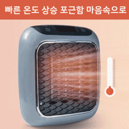 HANDY HEATER 온풍기벽걸이히터