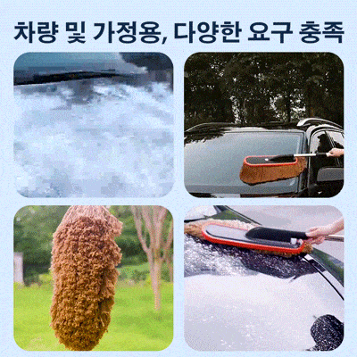 왁스 브러시 수납함 세트