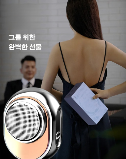 휴대용 미니 전기면도기